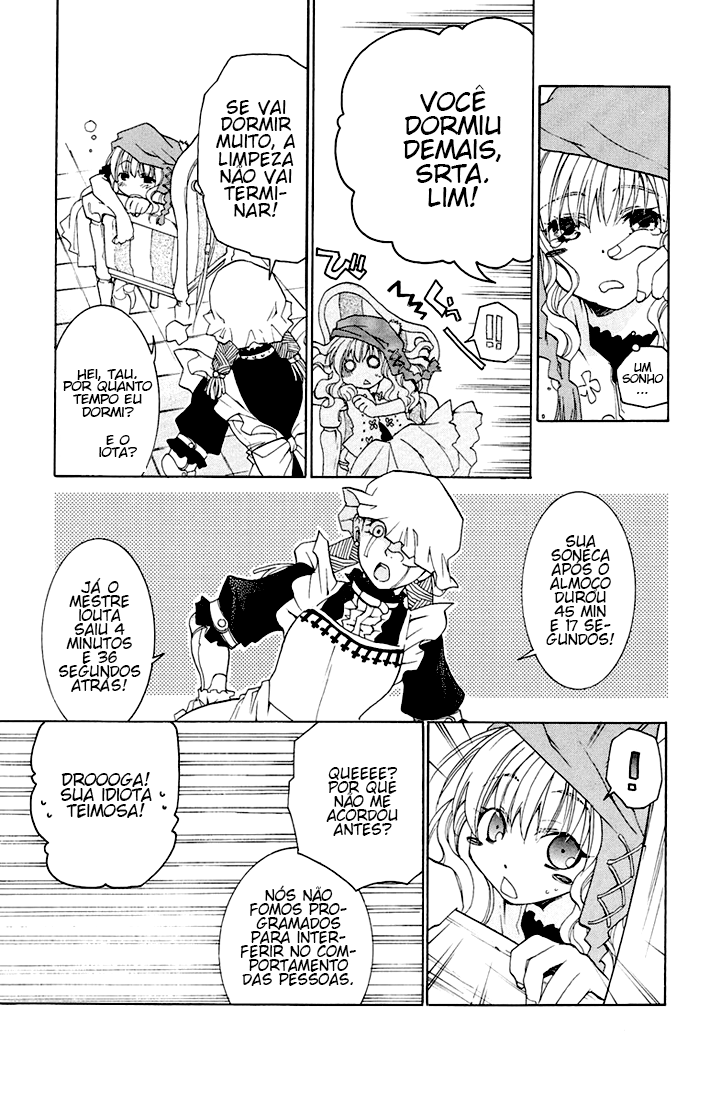 Dear my Doll - Kimi to no Yakusoku 第8页