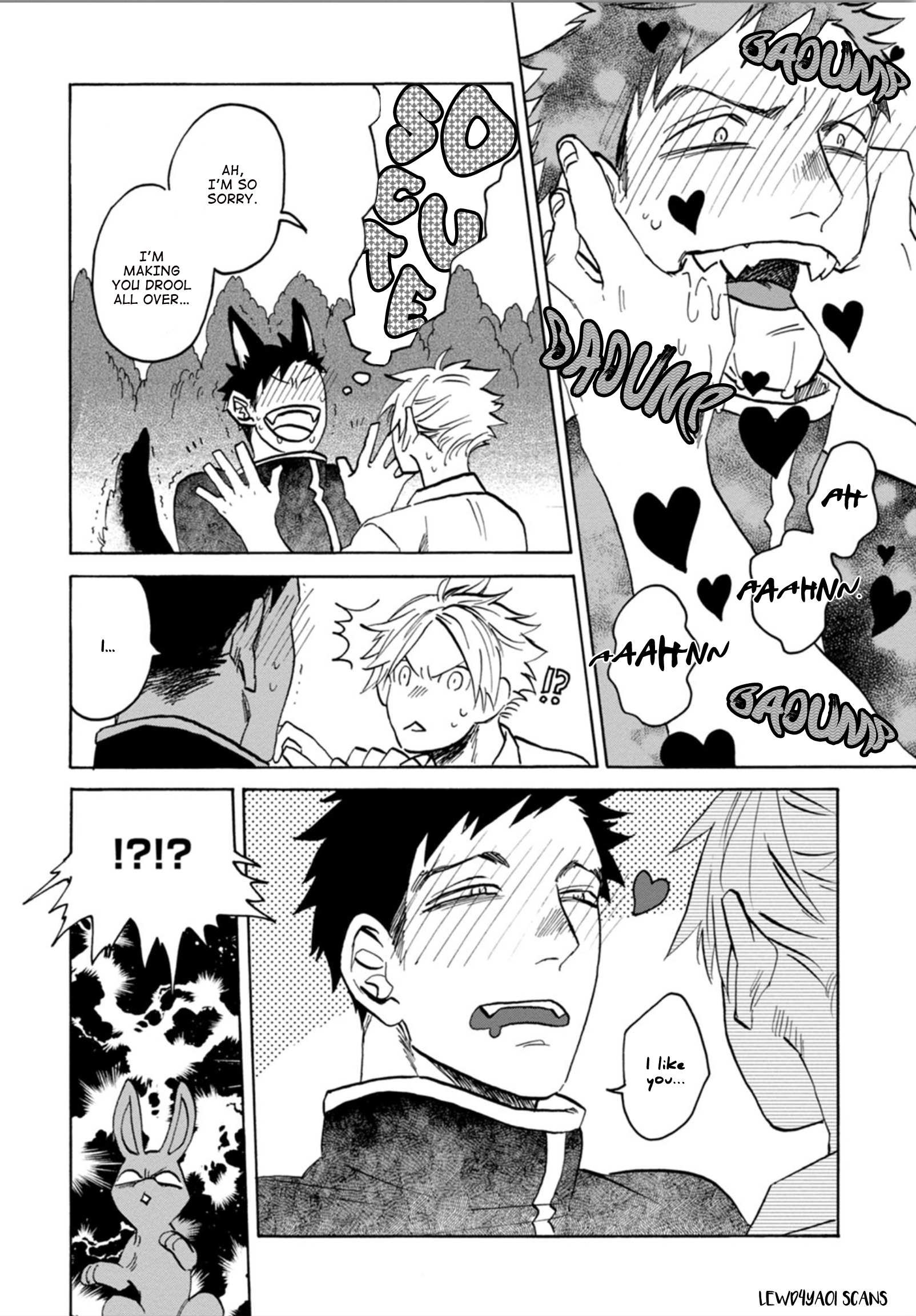 Usachan Ookami Vol. 1 Ch. 2 第16页
