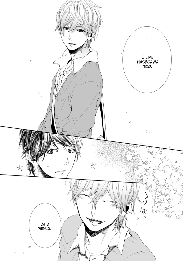 Koimonogatari Vol. 1 Ch. 2 第48页