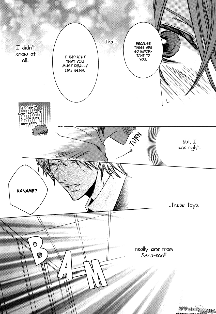 Monster Master Vol. 1 Ch. 2 第39页