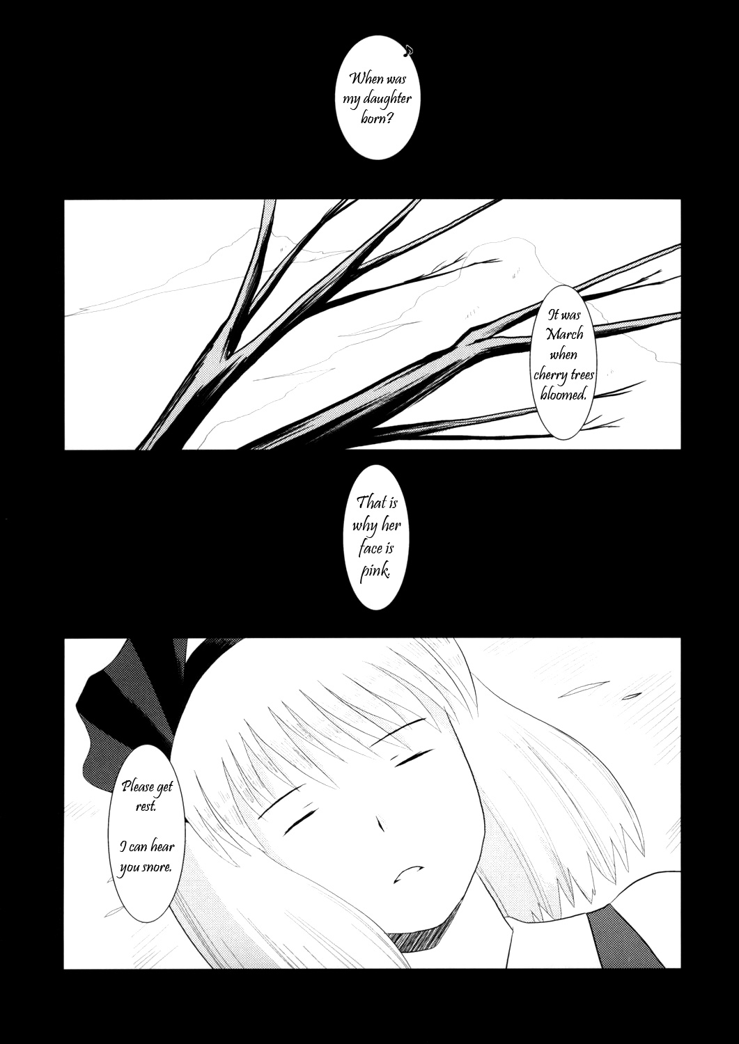 Touhou - Touhou Battle Royale (Doujinshi) Ch. 4 第3页