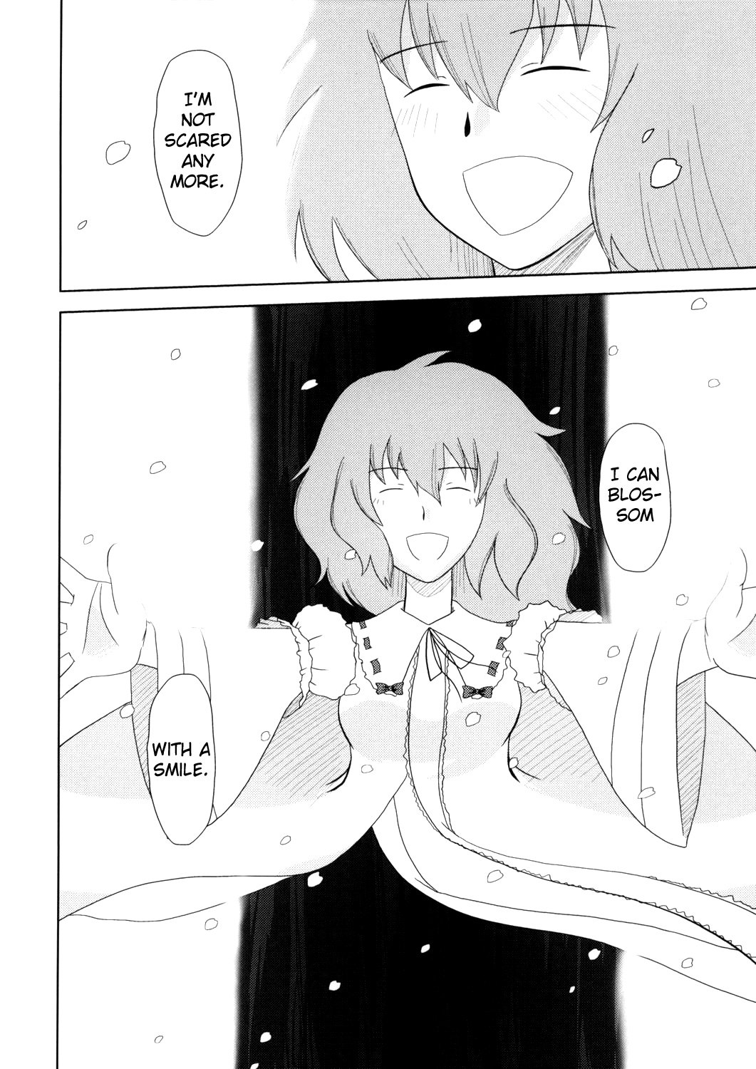 Touhou - Touhou Battle Royale (Doujinshi) Ch. 4 第34页