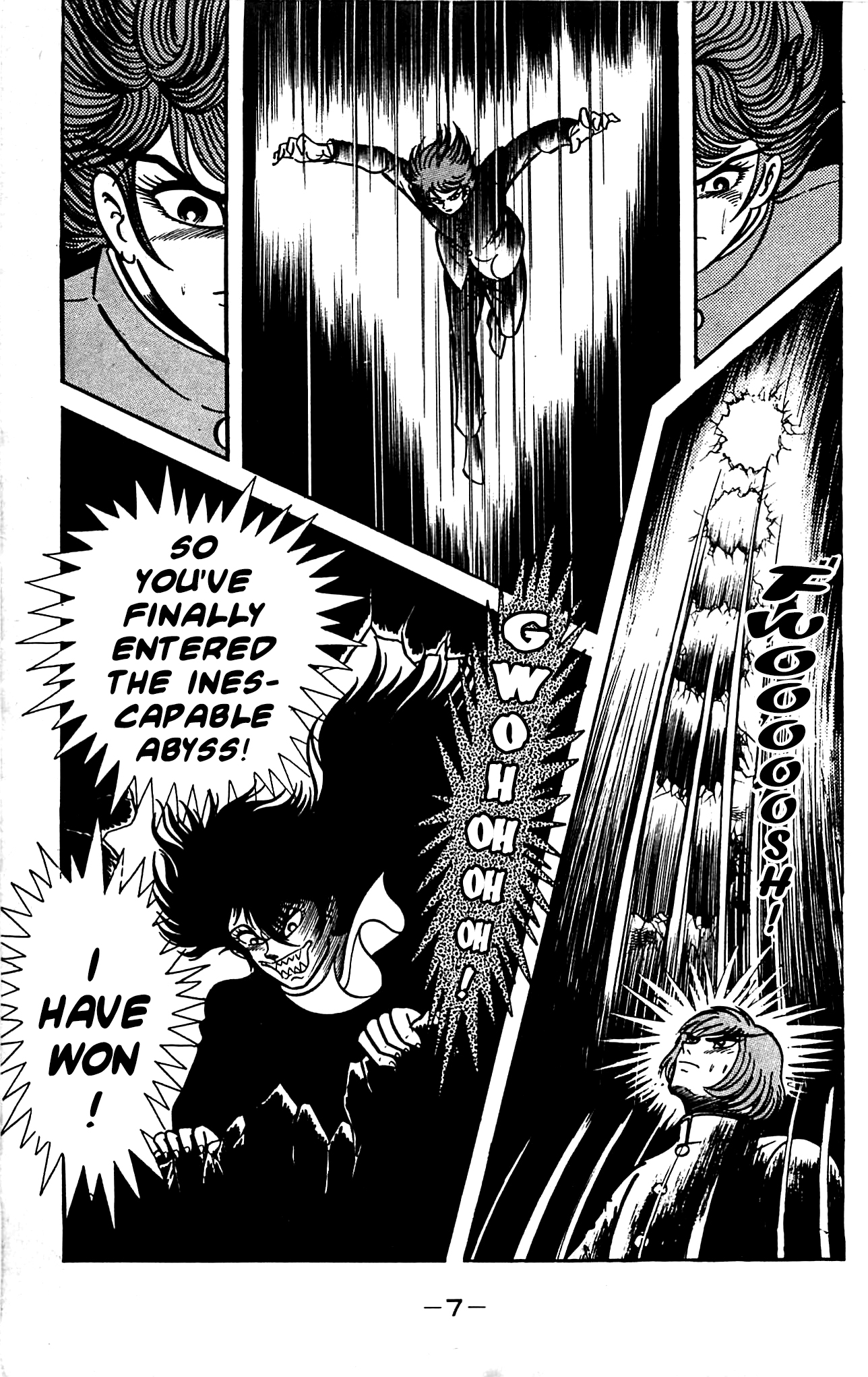 Shutendouji Vol. 3 Ch. 3 第11页