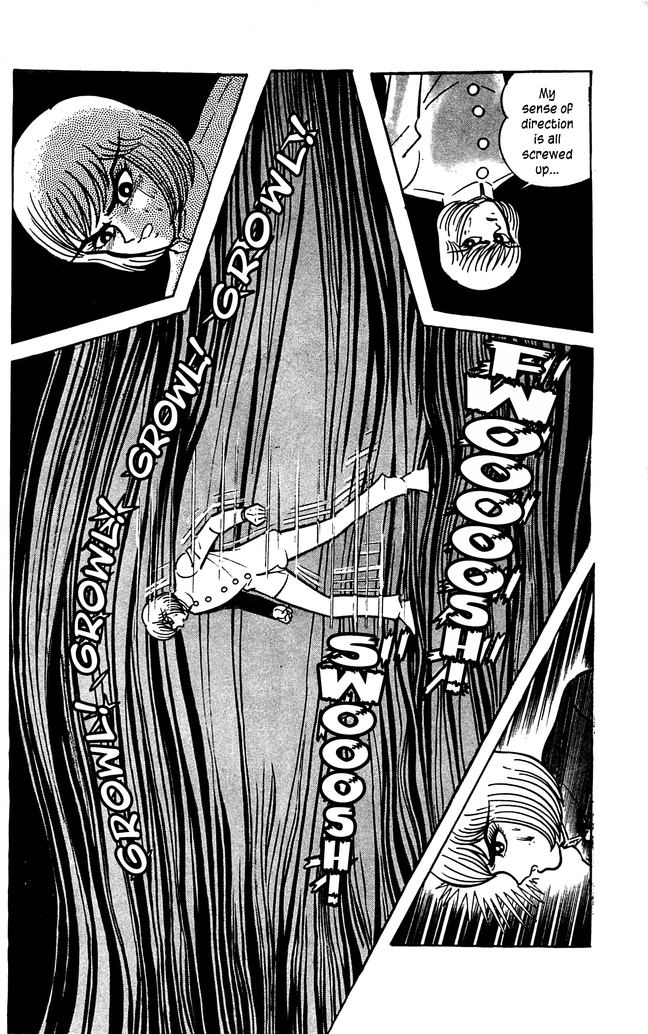 Shutendouji Vol. 3 Ch. 3 第15页