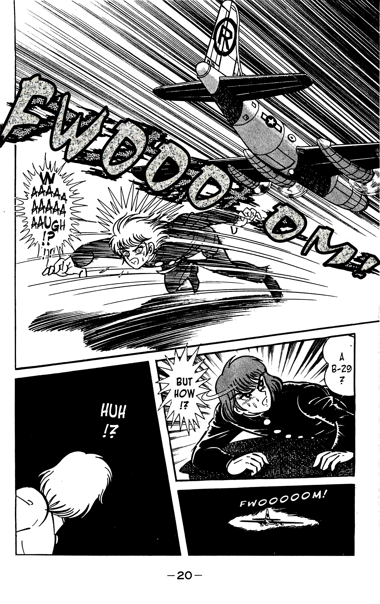 Shutendouji Vol. 3 Ch. 3 第22页