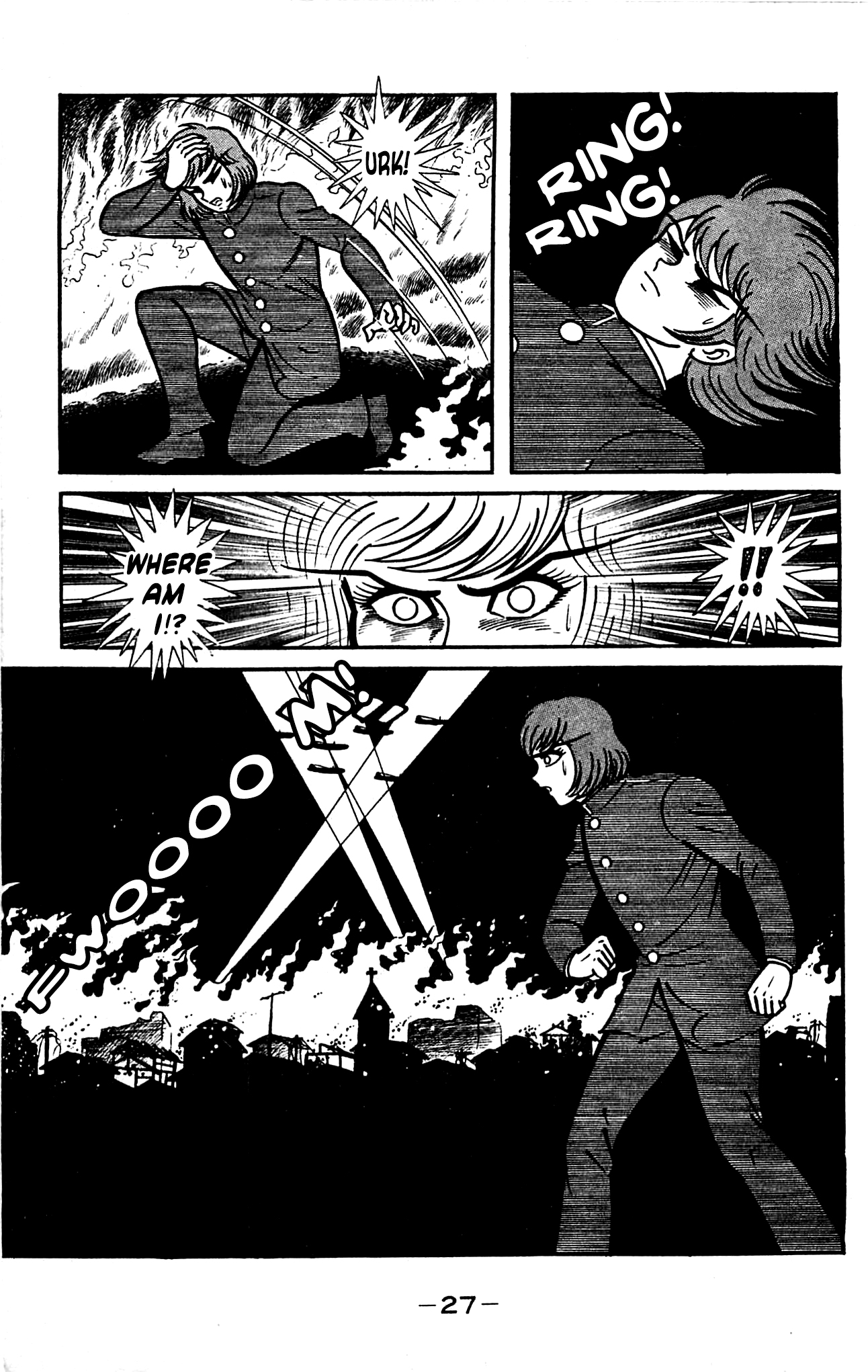 Shutendouji Vol. 3 Ch. 3 第28页