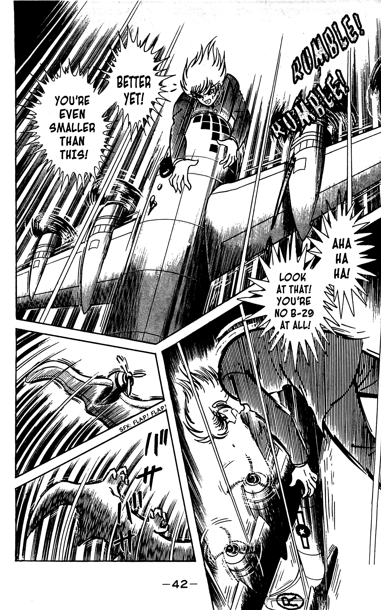 Shutendouji Vol. 3 Ch. 3 第43页