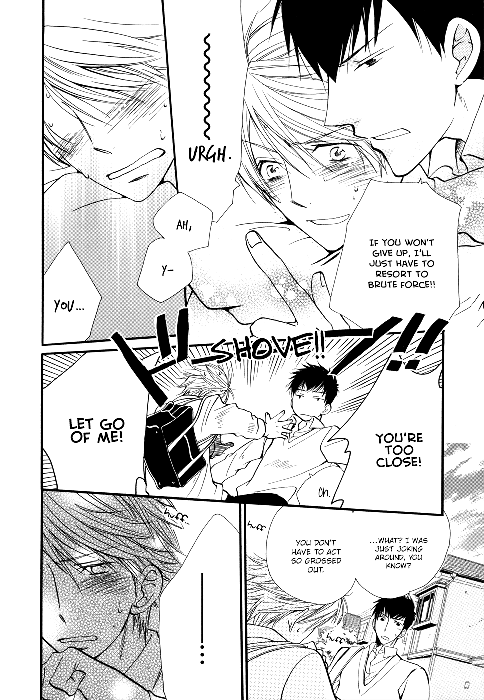 Hoshi ni Negattari Nanka Shinai I Don't Wish To The Stars 1 第13页