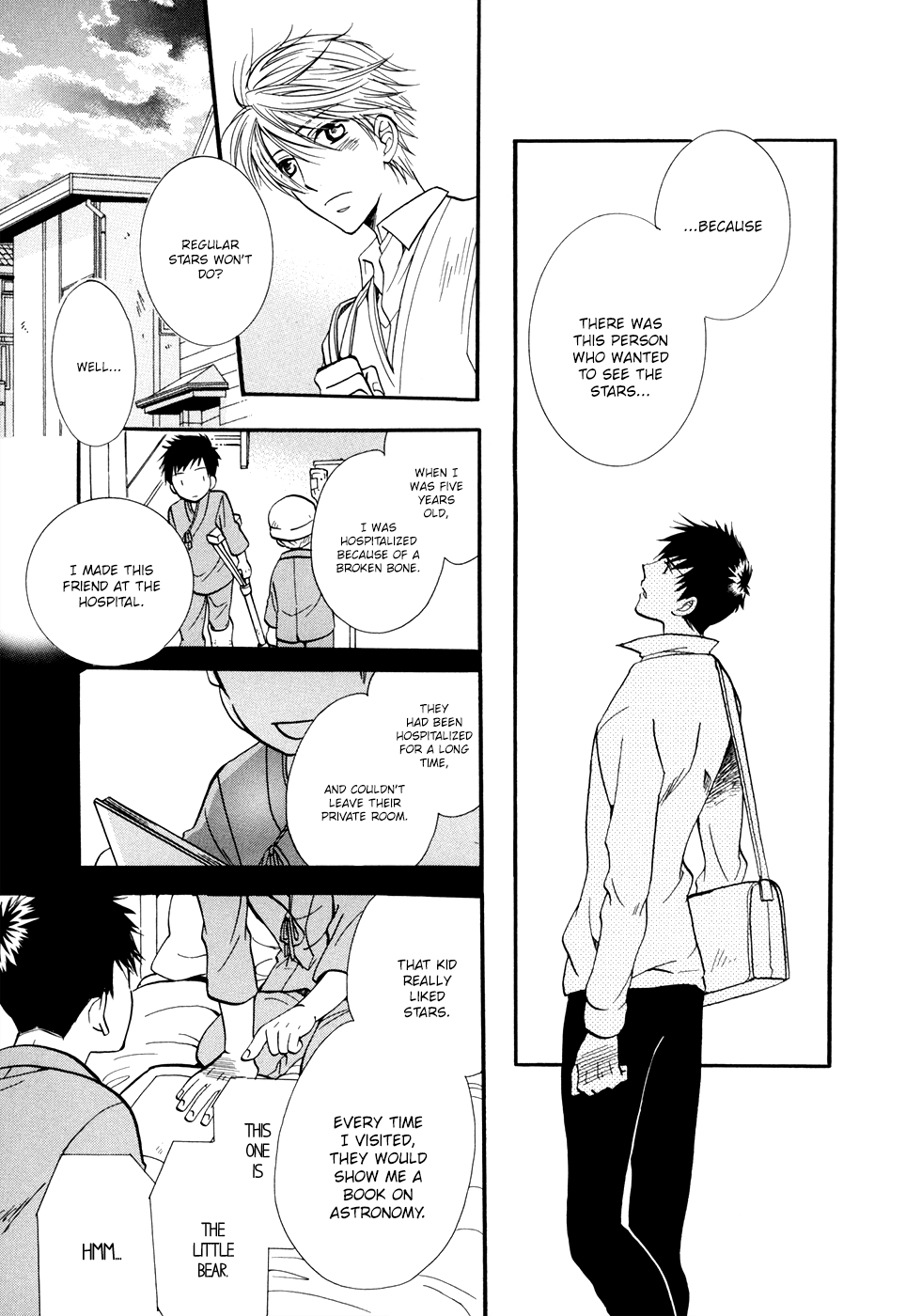 Hoshi ni Negattari Nanka Shinai I Don't Wish To The Stars 1 第16页