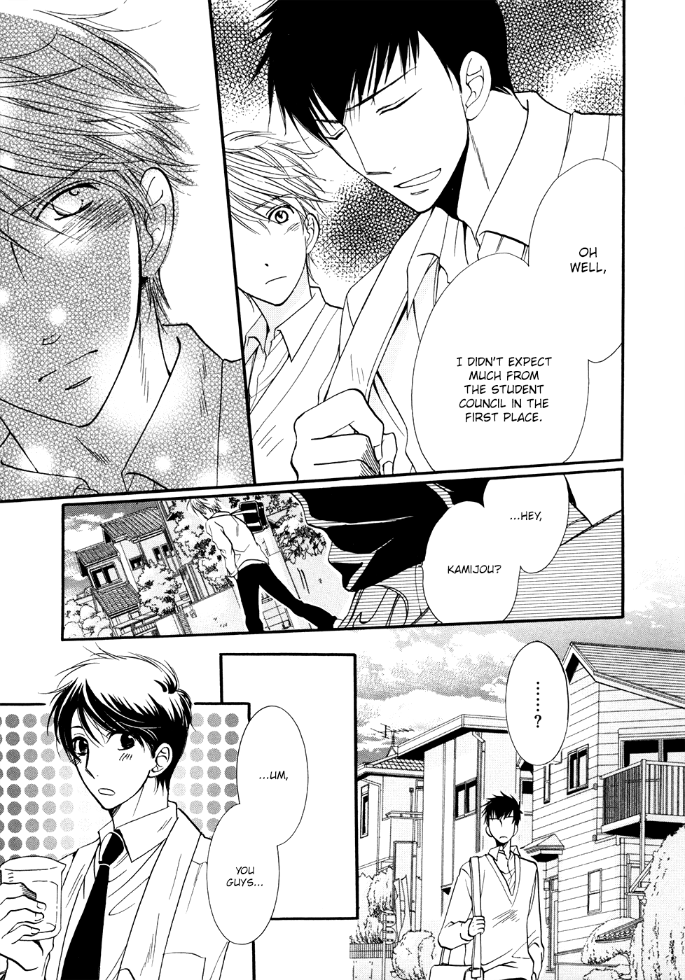 Hoshi ni Negattari Nanka Shinai I Don't Wish To The Stars 1 第20页
