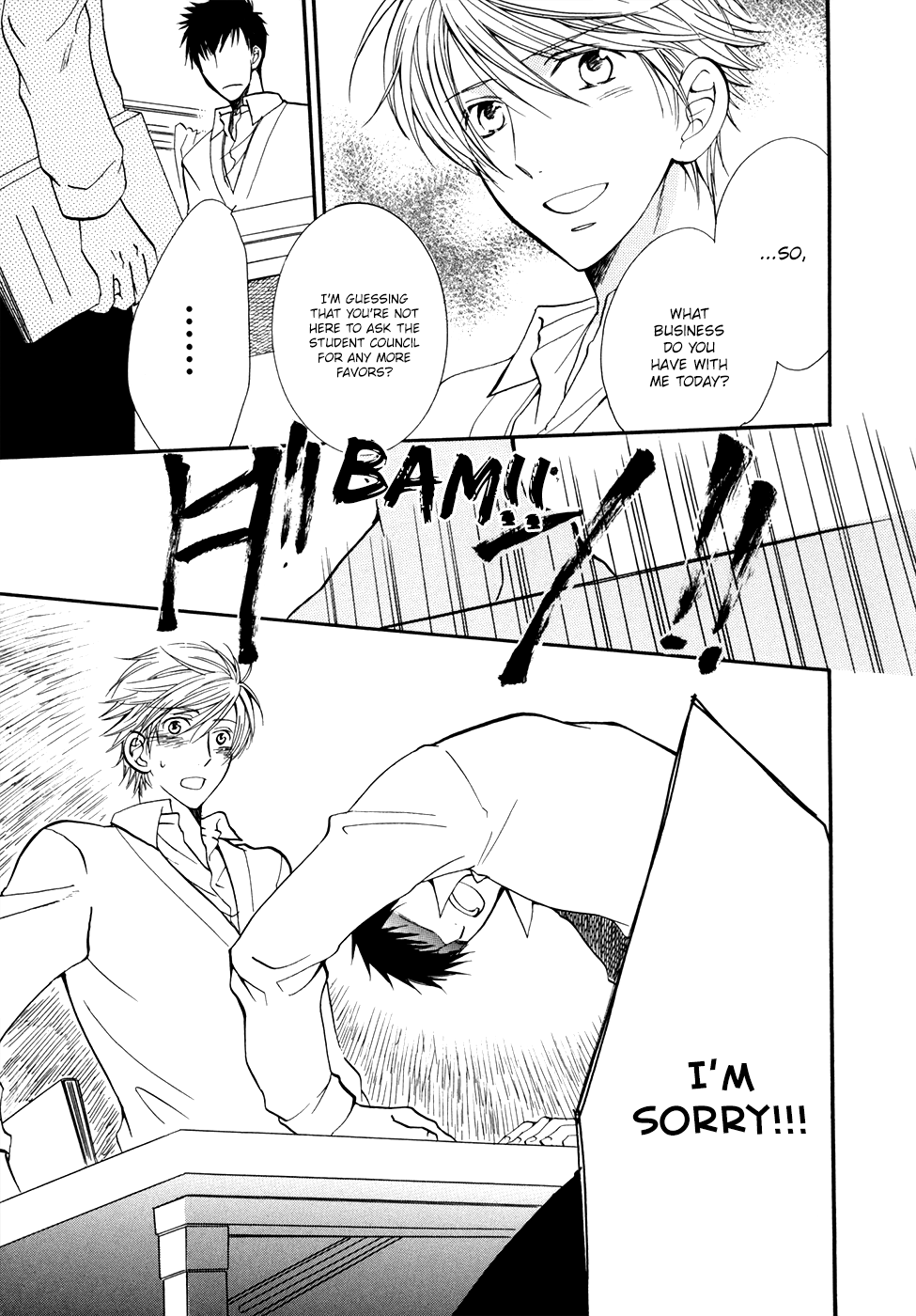 Hoshi ni Negattari Nanka Shinai I Don't Wish To The Stars 1 第24页