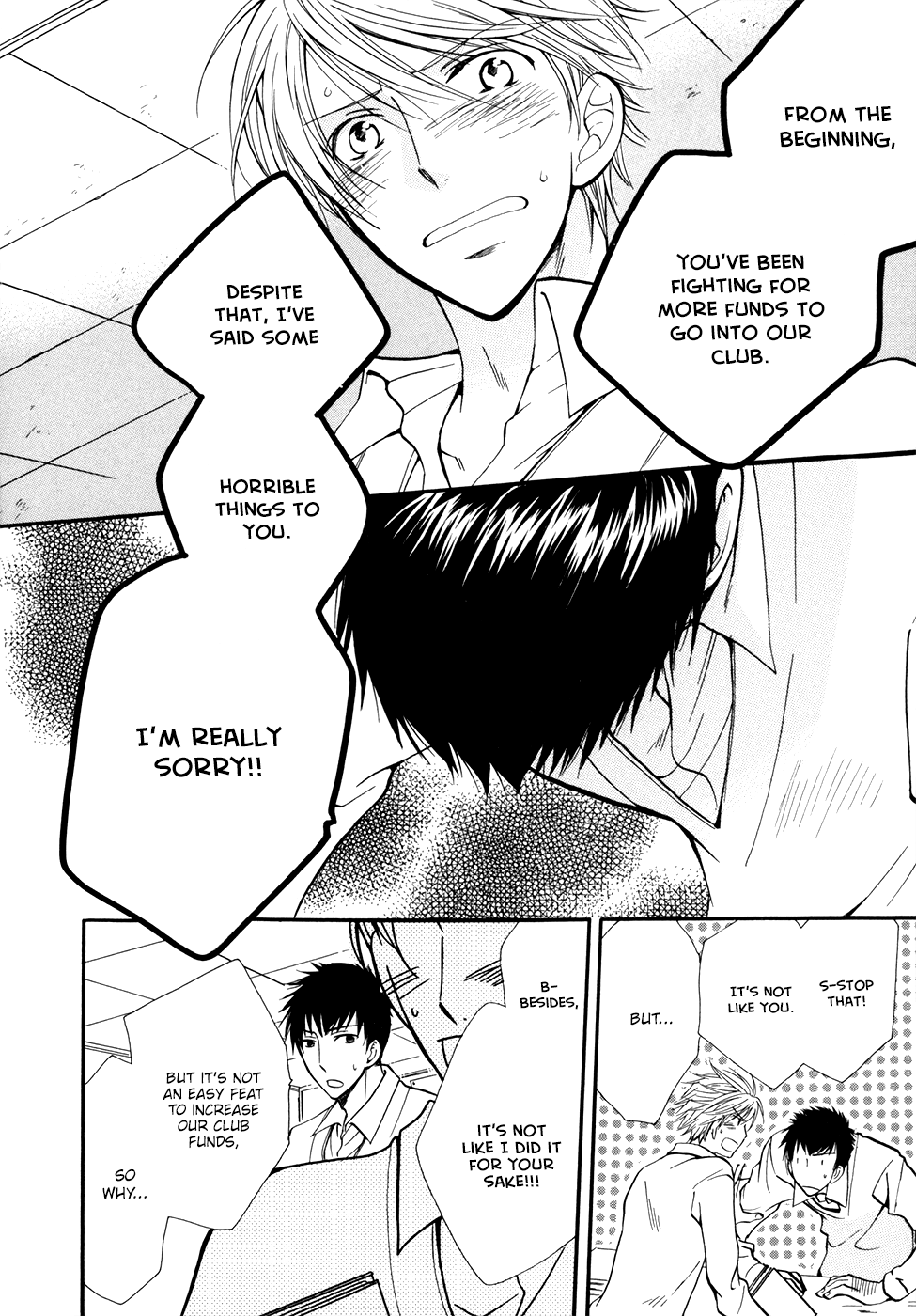 Hoshi ni Negattari Nanka Shinai I Don't Wish To The Stars 1 第25页