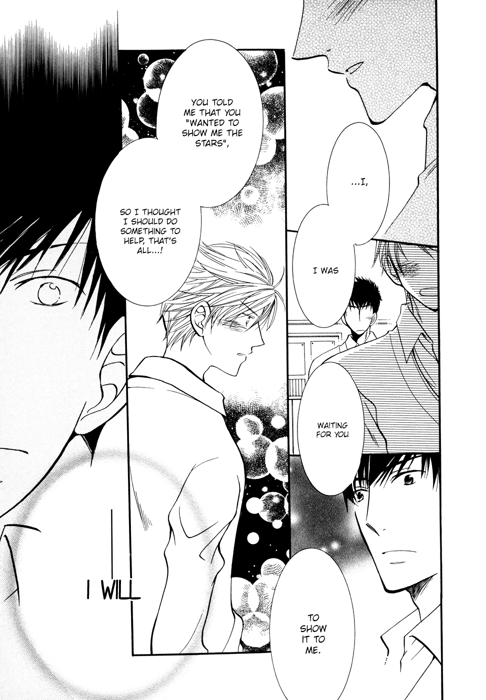 Hoshi ni Negattari Nanka Shinai I Don't Wish To The Stars 1 第26页