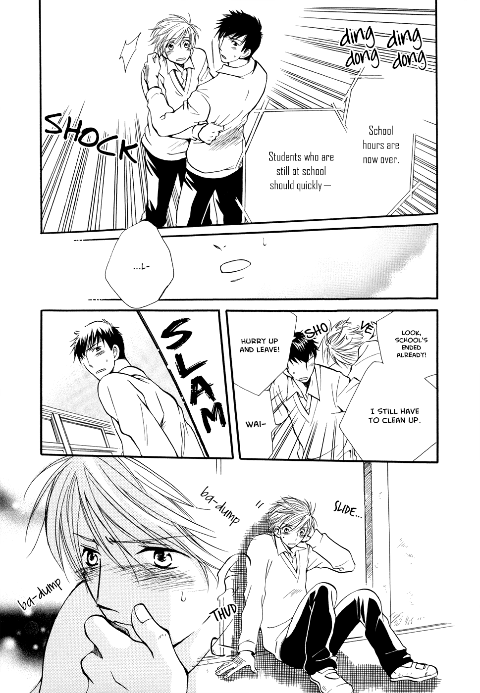 Hoshi ni Negattari Nanka Shinai I Don't Wish To The Stars 1 第32页