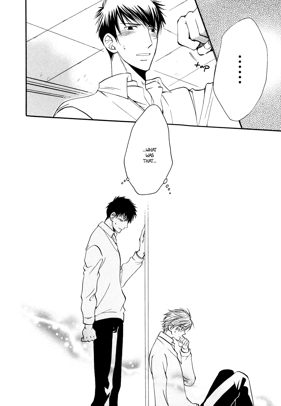 Hoshi ni Negattari Nanka Shinai I Don't Wish To The Stars 1 第33页