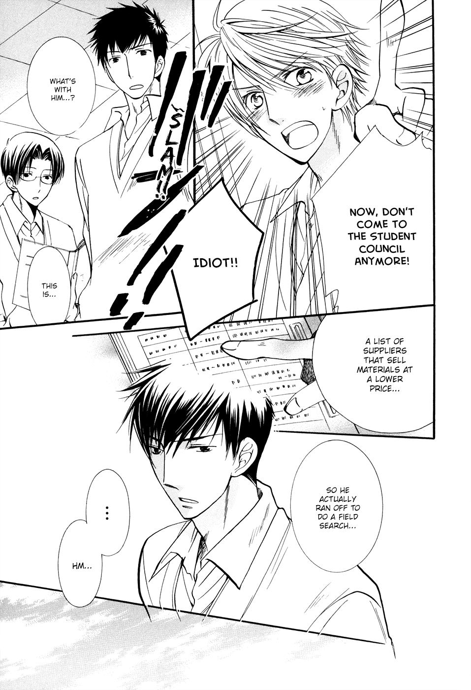 Hoshi ni Negattari Nanka Shinai I Don't Wish To The Stars 1 第10页