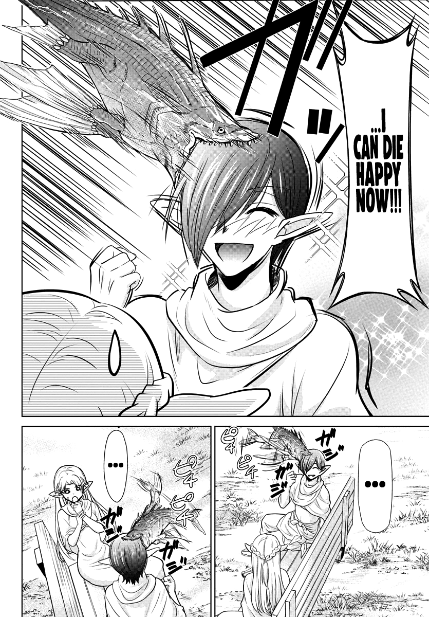 Isekai Chef to Saikyou Boushokuhime 第6页