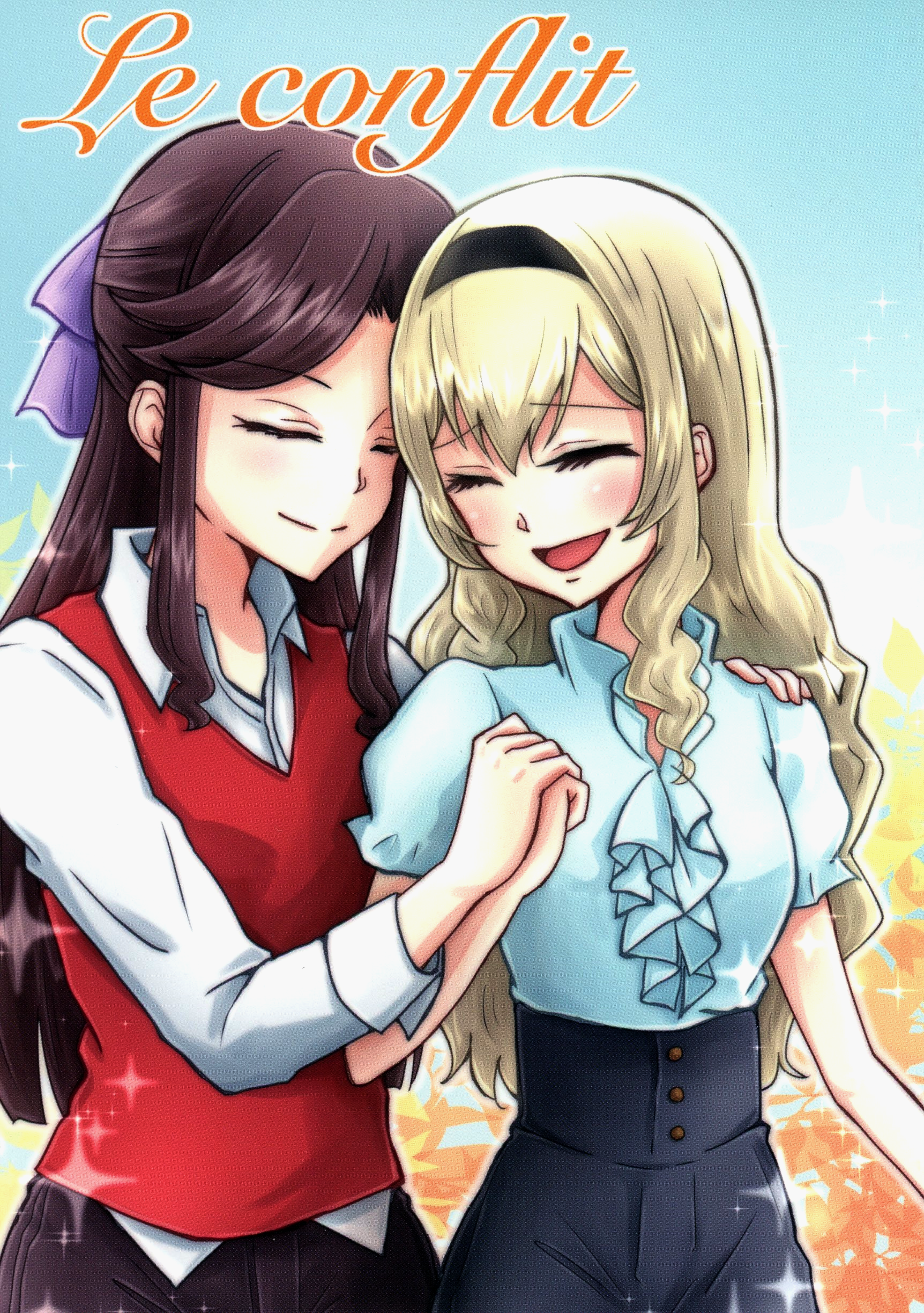 Shoujo Kageki Revue Starlight - The Dispute (Doujinshi) 第1页