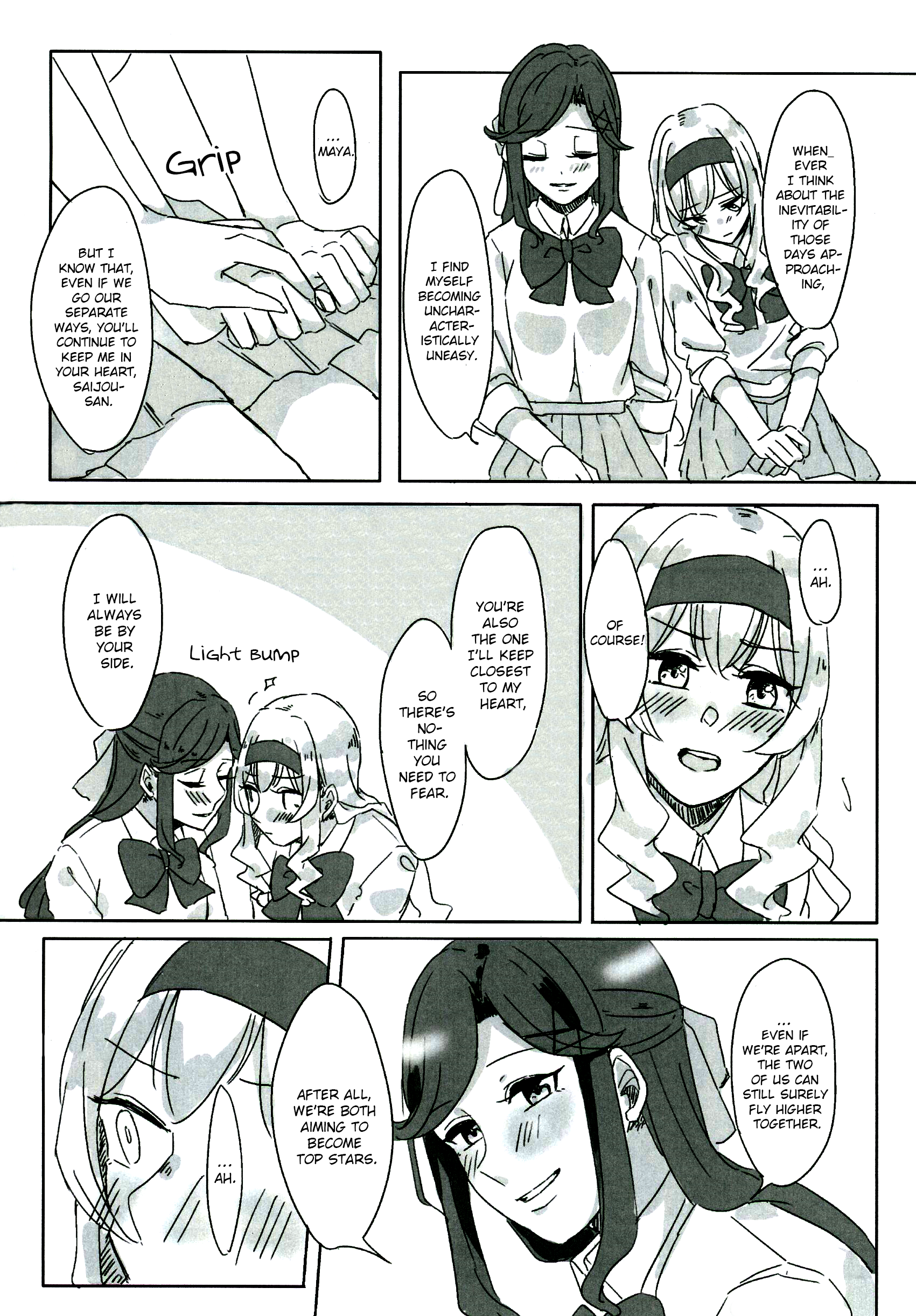 Shoujo Kageki Revue Starlight - The Dispute (Doujinshi) [ONESHOT] 第25页