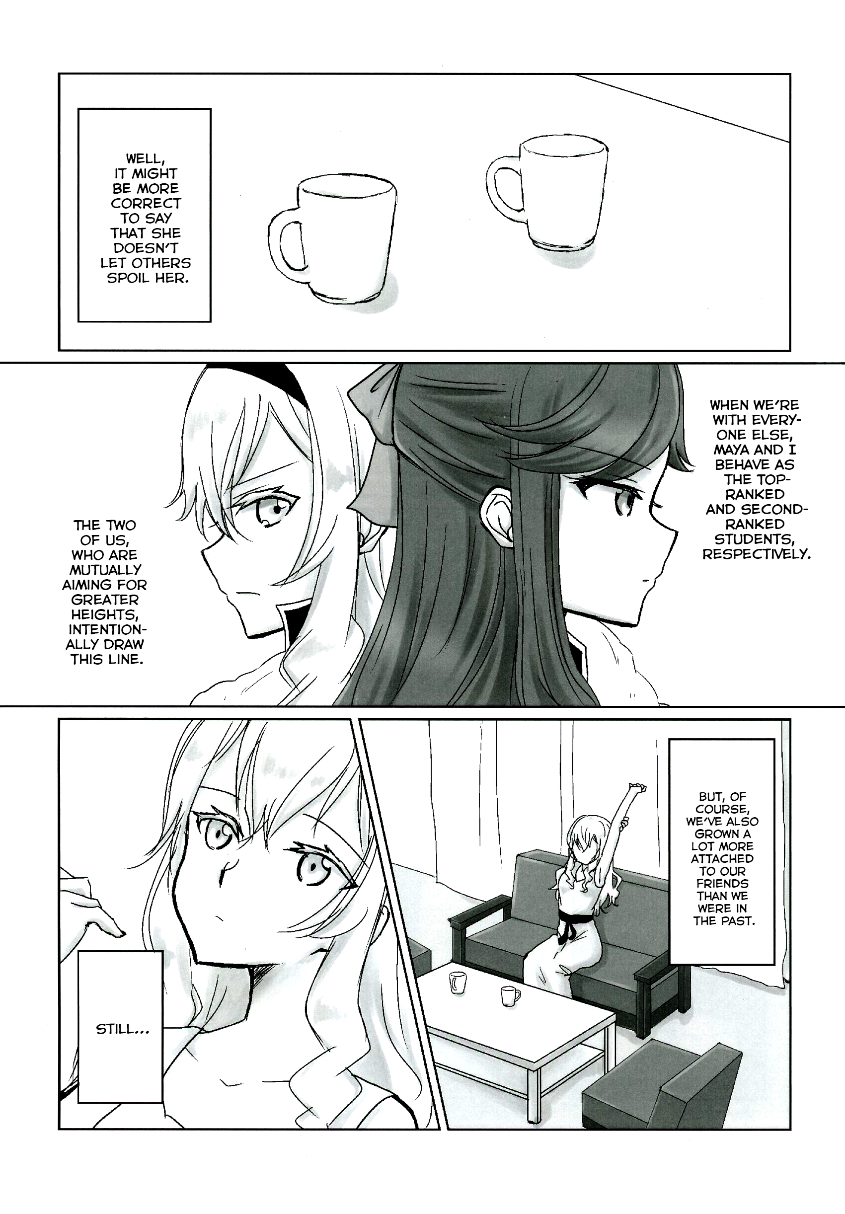 Shoujo Kageki Revue Starlight - The Dispute (Doujinshi) 第4页