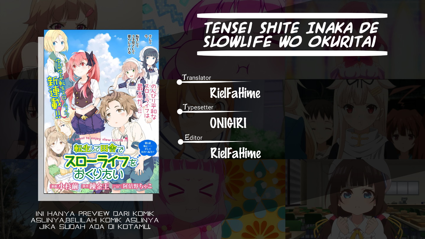 Tensei Shite Inaka de Slow Life wo Okuritai Vol. 1 Ch. 2 第1页