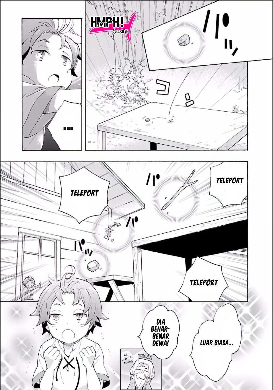Tensei Shite Inaka de Slow Life wo Okuritai Vol. 1 Ch. 2 第12页