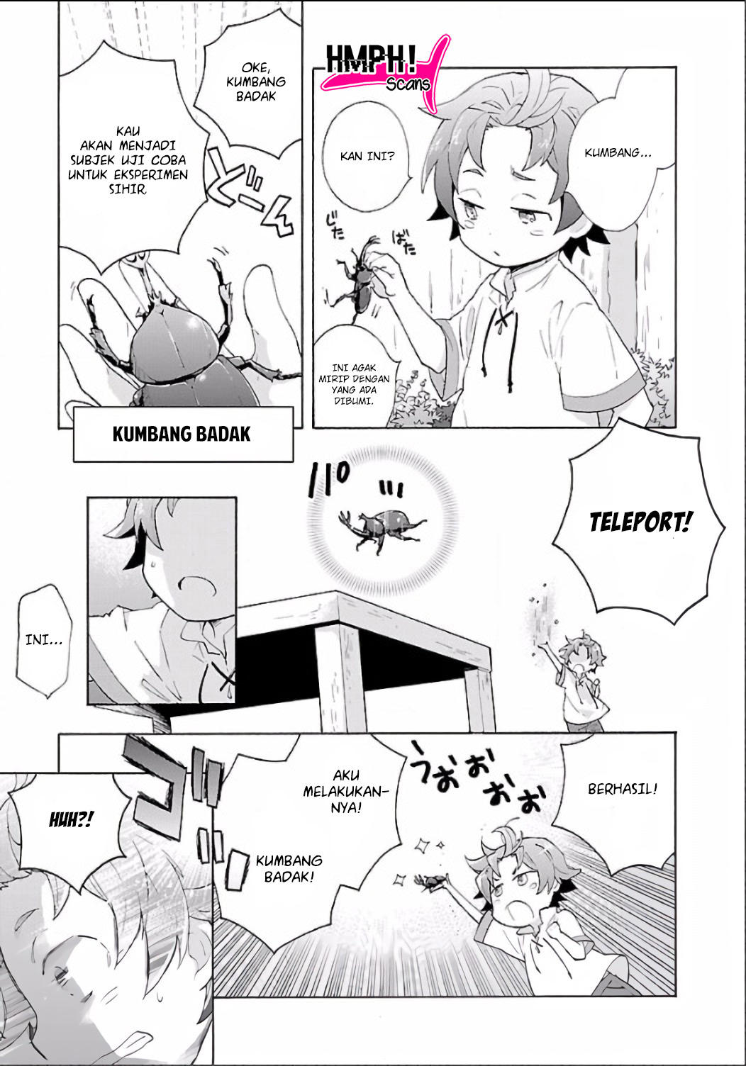 Tensei Shite Inaka de Slow Life wo Okuritai Vol. 1 Ch. 2 第19页