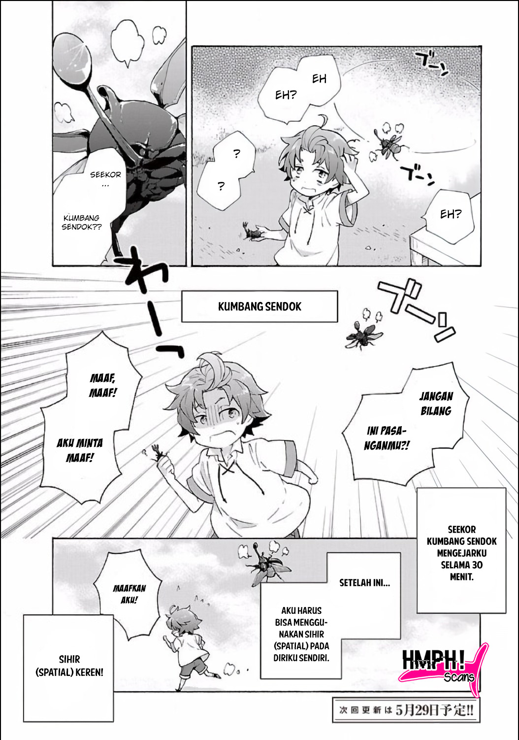 Tensei Shite Inaka de Slow Life wo Okuritai Vol. 1 Ch. 2 第20页