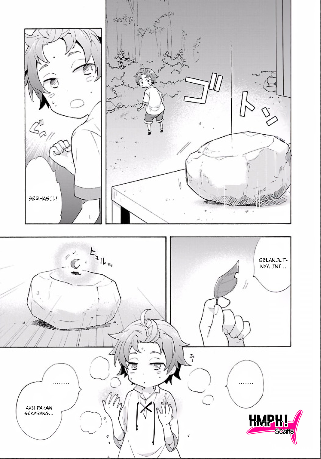 Tensei Shite Inaka de Slow Life wo Okuritai Vol. 1 Ch. 2 第21页
