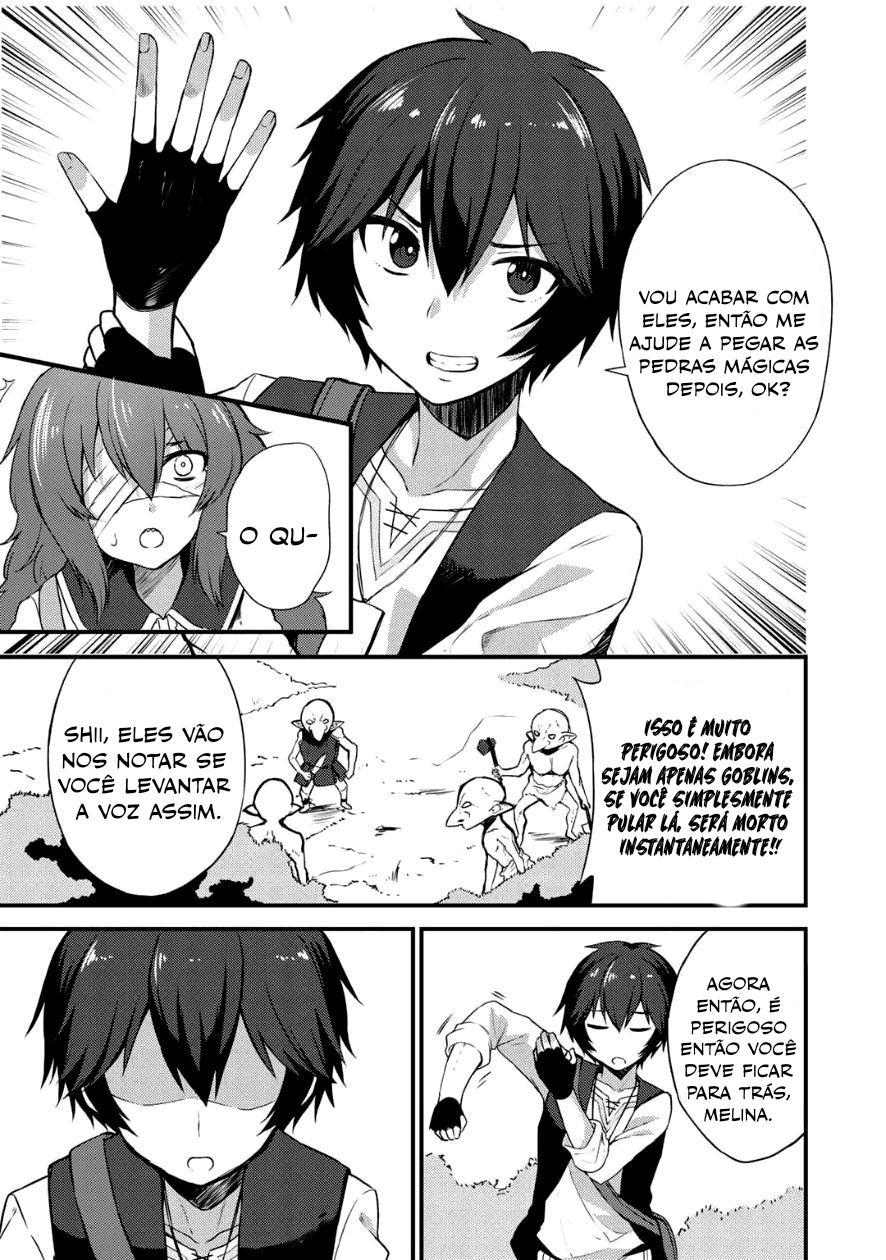 Dorei Shounin shika Sentakushi ga Nai desu yo? ~Harem? Nani Sore Oishii no?~ Vol. 1 Ch. 4 第12页