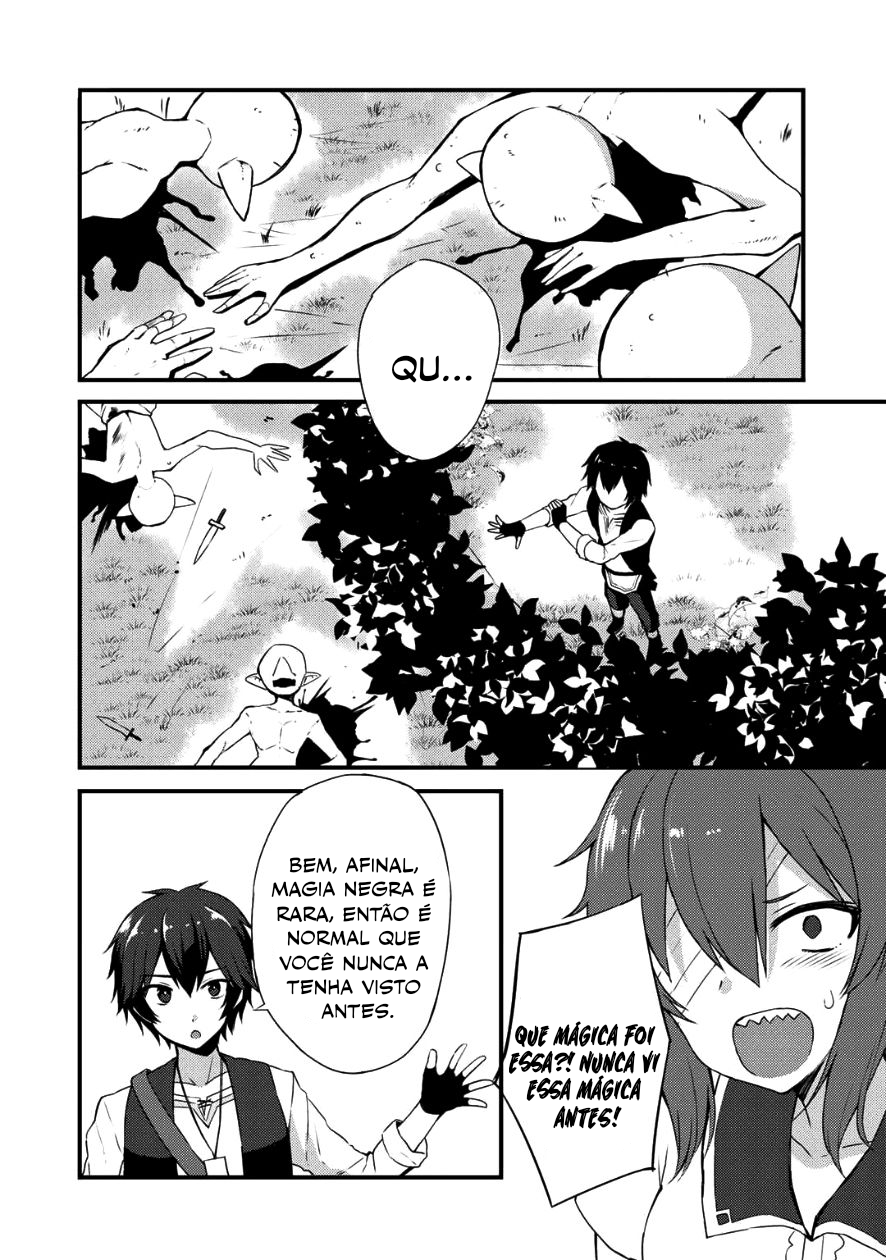 Dorei Shounin shika Sentakushi ga Nai desu yo? ~Harem? Nani Sore Oishii no?~ Vol. 1 Ch. 4 第14页