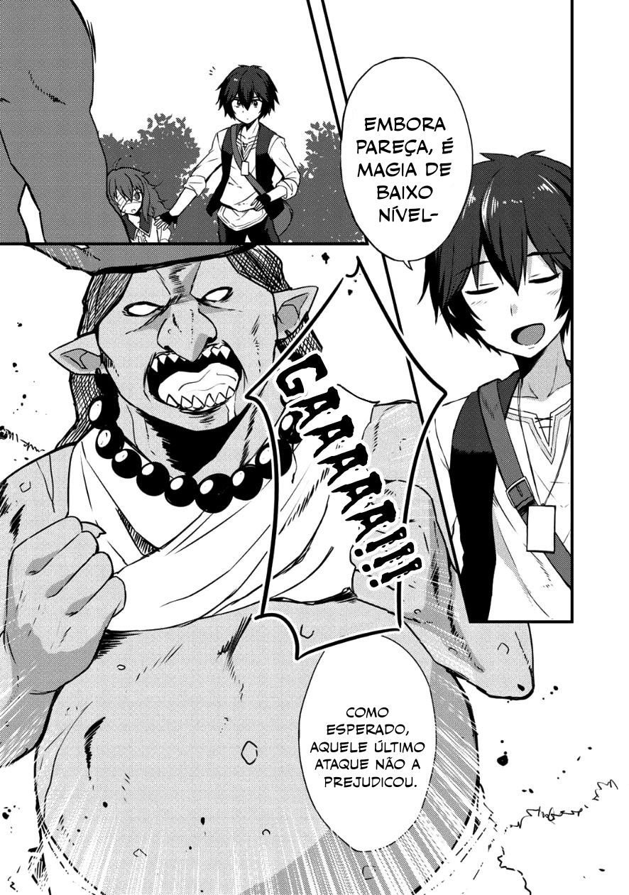Dorei Shounin shika Sentakushi ga Nai desu yo? ~Harem? Nani Sore Oishii no?~ Vol. 1 Ch. 4 第15页