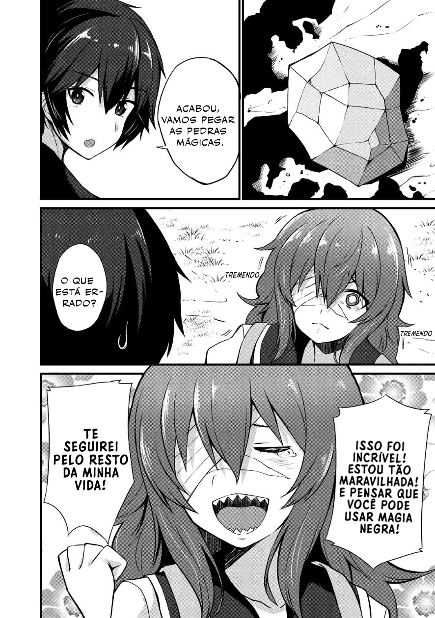 Dorei Shounin shika Sentakushi ga Nai desu yo? ~Harem? Nani Sore Oishii no?~ Vol. 1 Ch. 4 第18页
