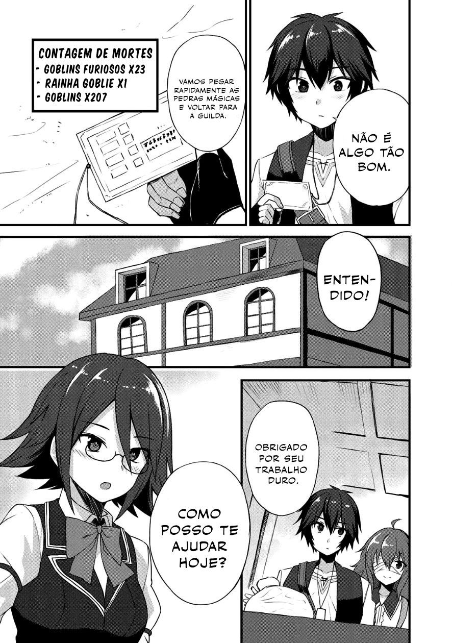 Dorei Shounin shika Sentakushi ga Nai desu yo? ~Harem? Nani Sore Oishii no?~ Vol. 1 Ch. 4 第19页