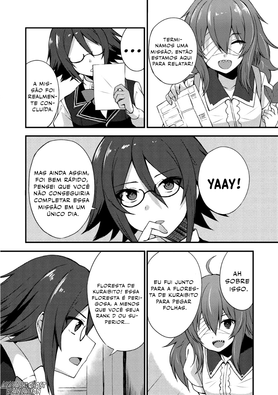 Dorei Shounin shika Sentakushi ga Nai desu yo? ~Harem? Nani Sore Oishii no?~ Vol. 1 Ch. 4 第20页