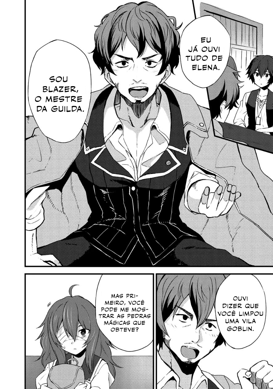 Dorei Shounin shika Sentakushi ga Nai desu yo? ~Harem? Nani Sore Oishii no?~ Vol. 1 Ch. 4 第22页