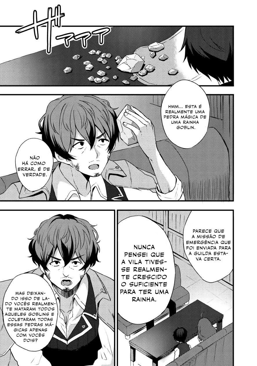 Dorei Shounin shika Sentakushi ga Nai desu yo? ~Harem? Nani Sore Oishii no?~ Vol. 1 Ch. 4 第23页
