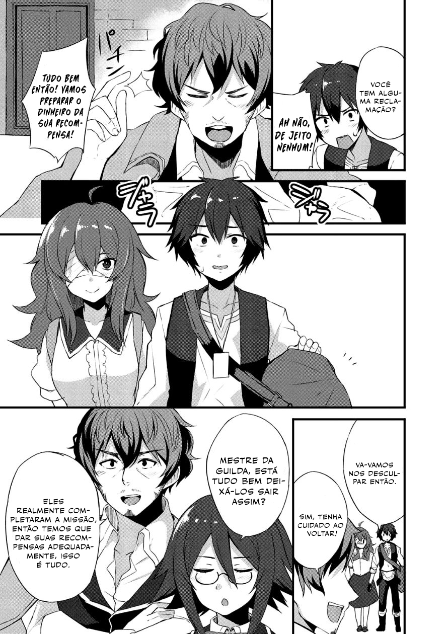 Dorei Shounin shika Sentakushi ga Nai desu yo? ~Harem? Nani Sore Oishii no?~ Vol. 1 Ch. 4 第25页