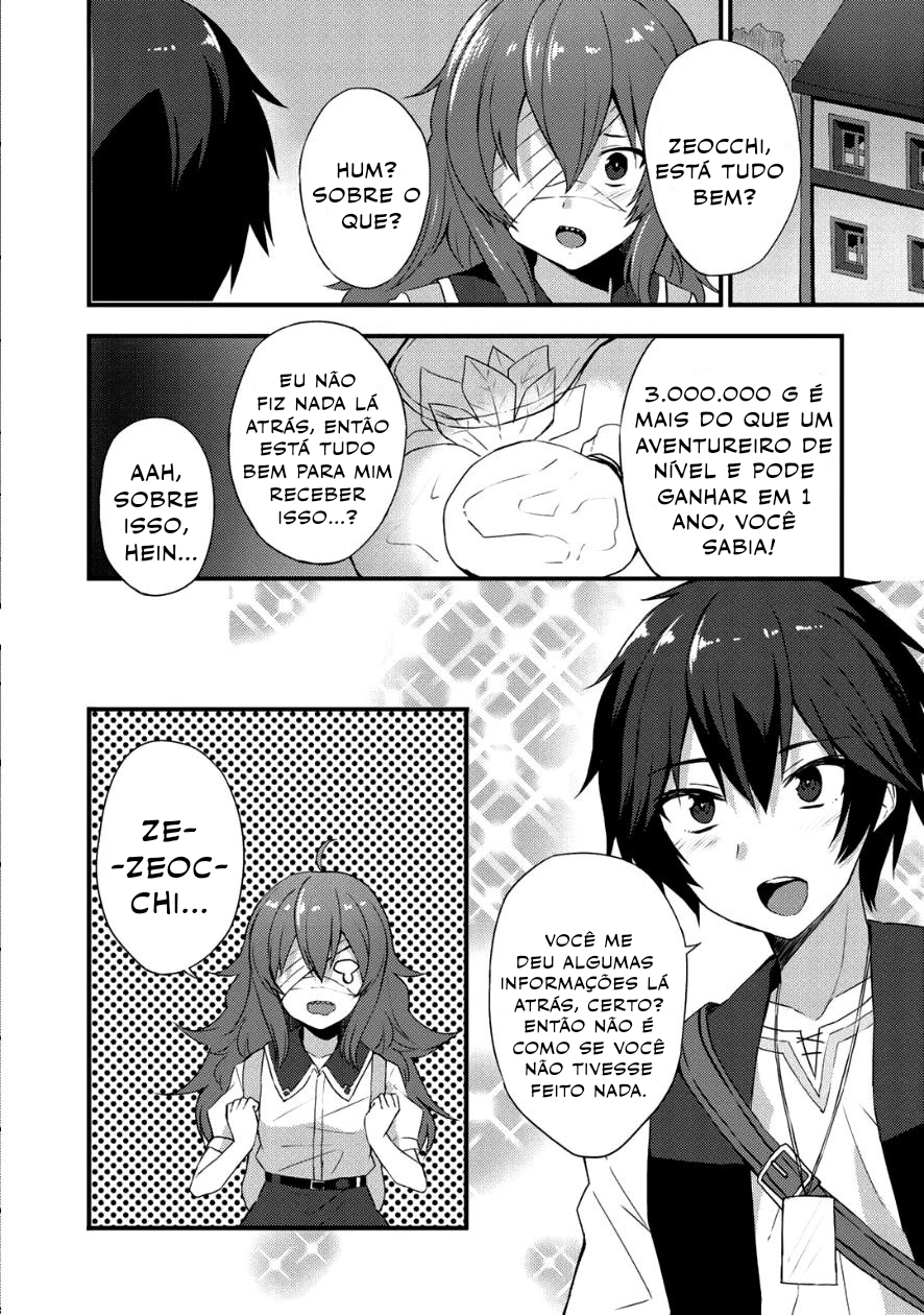 Dorei Shounin shika Sentakushi ga Nai desu yo? ~Harem? Nani Sore Oishii no?~ Vol. 1 Ch. 4 第26页