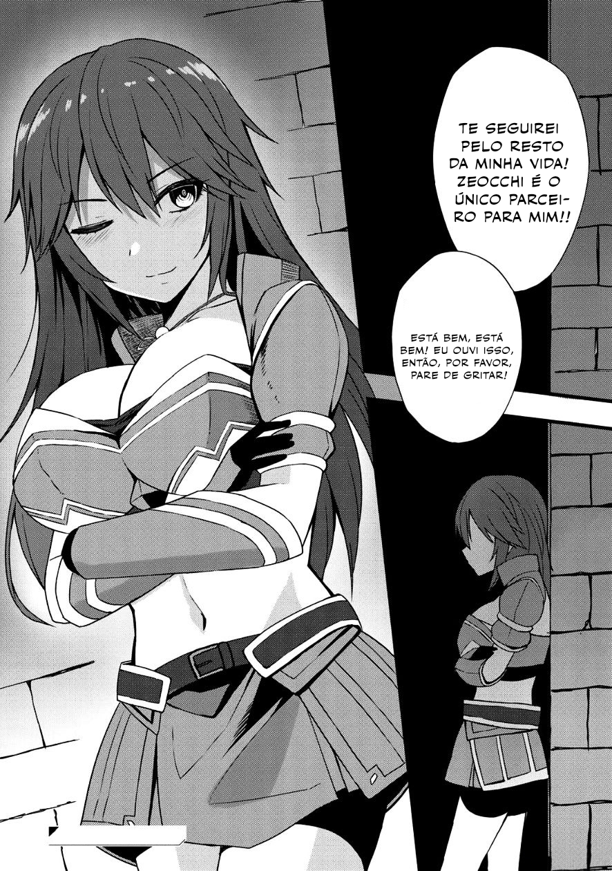 Dorei Shounin shika Sentakushi ga Nai desu yo? ~Harem? Nani Sore Oishii no?~ Vol. 1 Ch. 4 第27页