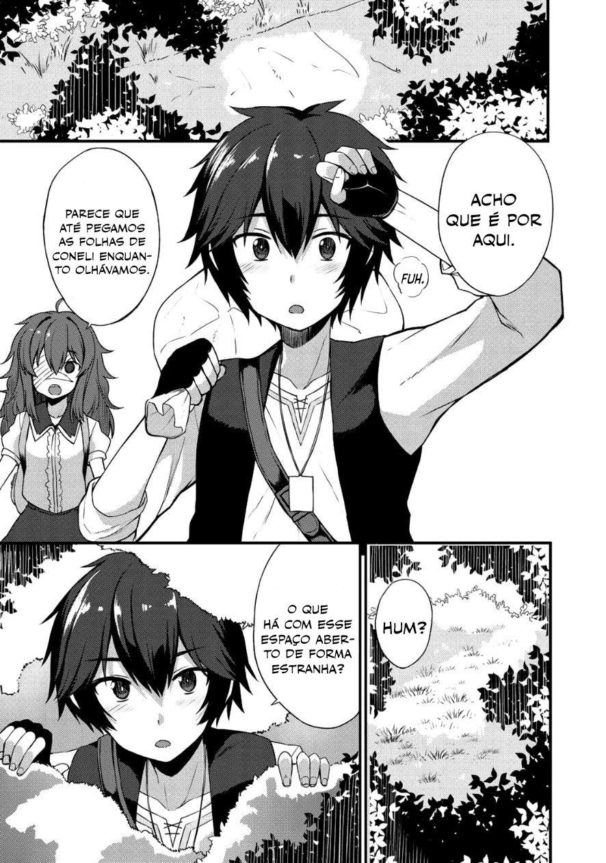 Dorei Shounin shika Sentakushi ga Nai desu yo? ~Harem? Nani Sore Oishii no?~ Vol. 1 Ch. 4 第8页