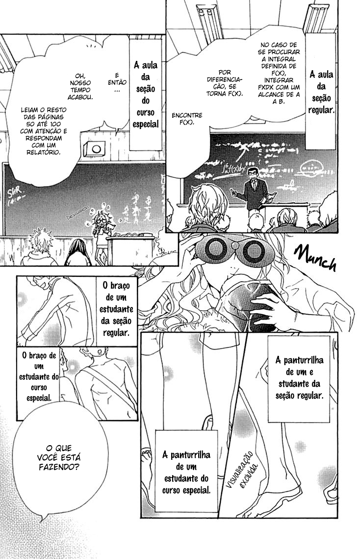 Love All! Vol. 1 Ch. 3 第5页