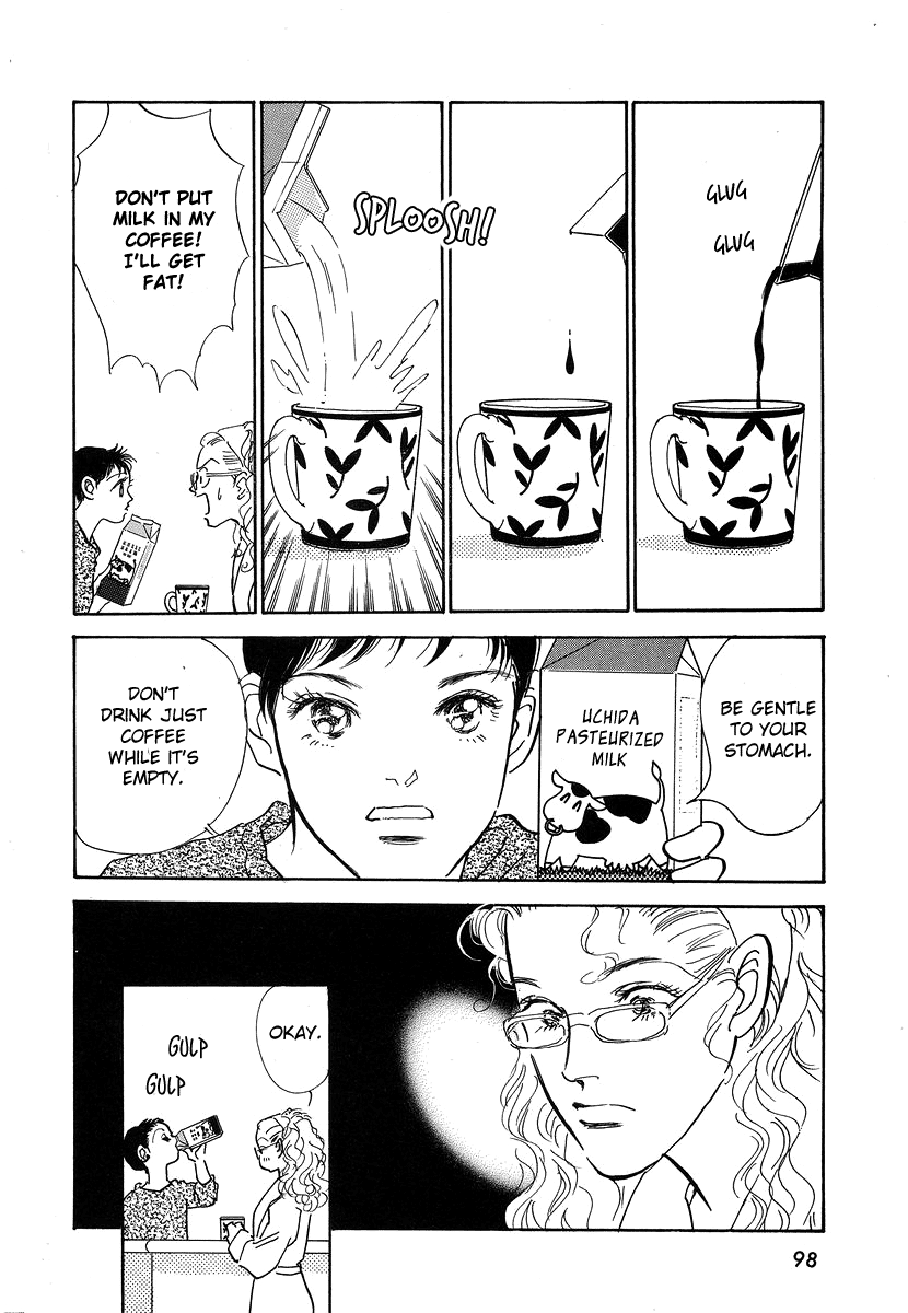 Imagine 29 Vol. 1 Ch. 3 第13页
