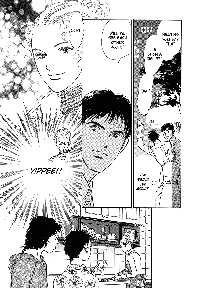 Imagine 29 Vol. 1 Ch. 3 第20页