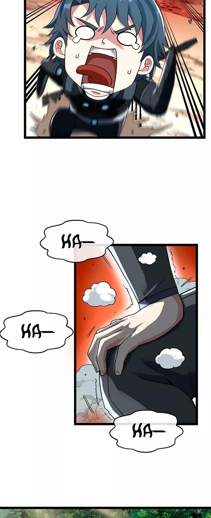 Super God System Ch. 4 第25页