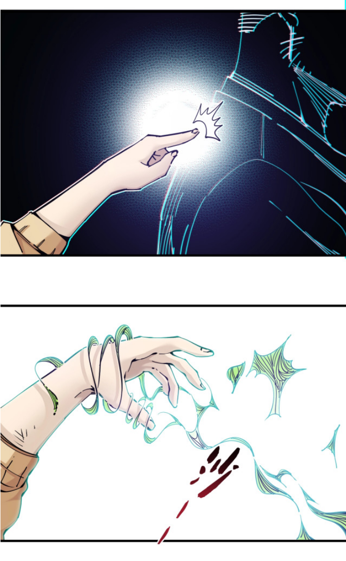 Eternal Club Ch. 1 第58页