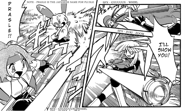 W Mission Story: Pokémon Ranger - the Comic Vol. 1 Ch. 4 第2页
