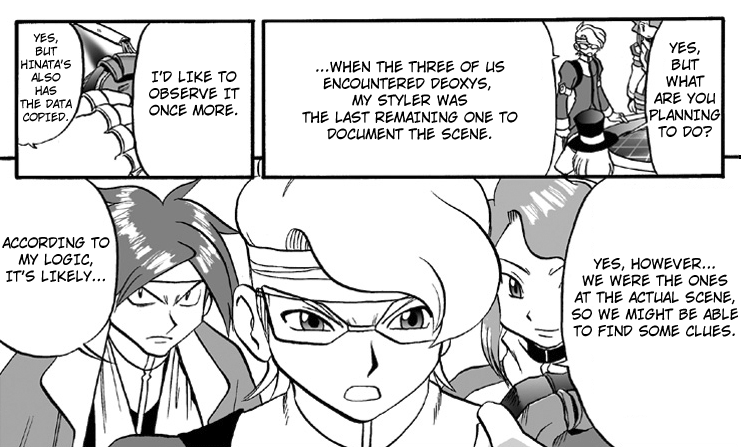 W Mission Story: Pokémon Ranger - the Comic Vol. 1 Ch. 4 第11页
