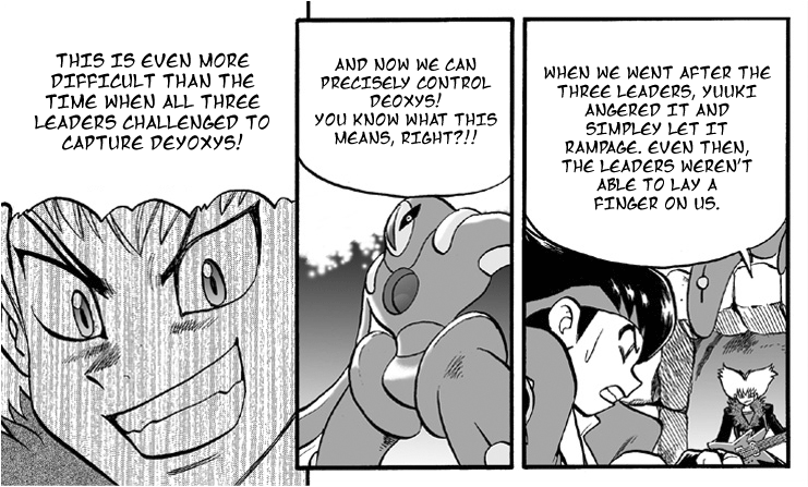 W Mission Story: Pokémon Ranger - the Comic Vol. 1 Ch. 4 第19页