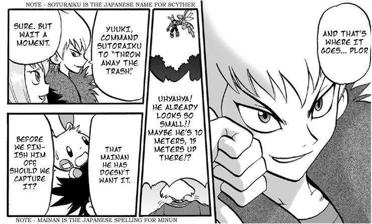 W Mission Story: Pokémon Ranger - the Comic Vol. 1 Ch. 4 第22页